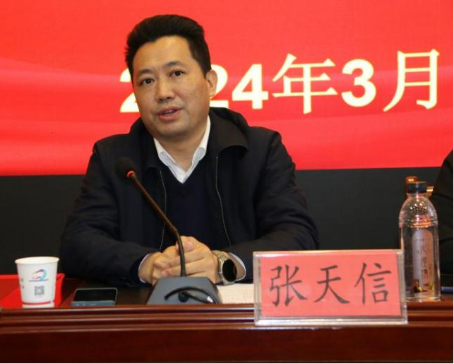 毕节市2024届高考历史学科二轮复习备考暨教研员联系学校建设特色学科教研交流活动-第9张图片-四季读书网 毕节市2024届高考历史学科二轮复习备考暨教研员联系学校建设特色学科教研交流活动-第9张图片-四季读书网