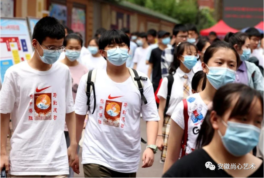 合肥中考艺术班(中考美术班、中考舞蹈班、中考播音班)全攻略:如何选择最适合孩子的艺术培训?-第1张图片-四季读书网