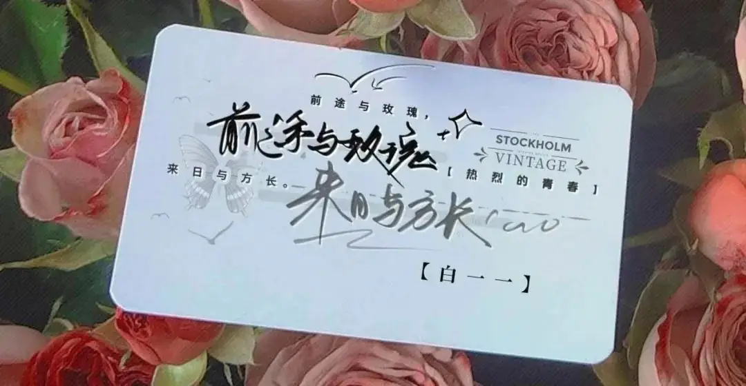 高考选专业:必须避开这八大误区!!(下)-第1张图片-四季读书网 高考选专业:必须避开这八大误区!!(下)-第1张图片-四季读书网