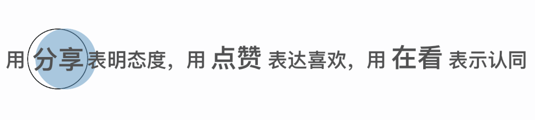 广东省2024春季高考征集志愿投档情况公布!-第3张图片-四季读书网 广东省2024春季高考征集志愿投档情况公布!-第3张图片-四季读书网