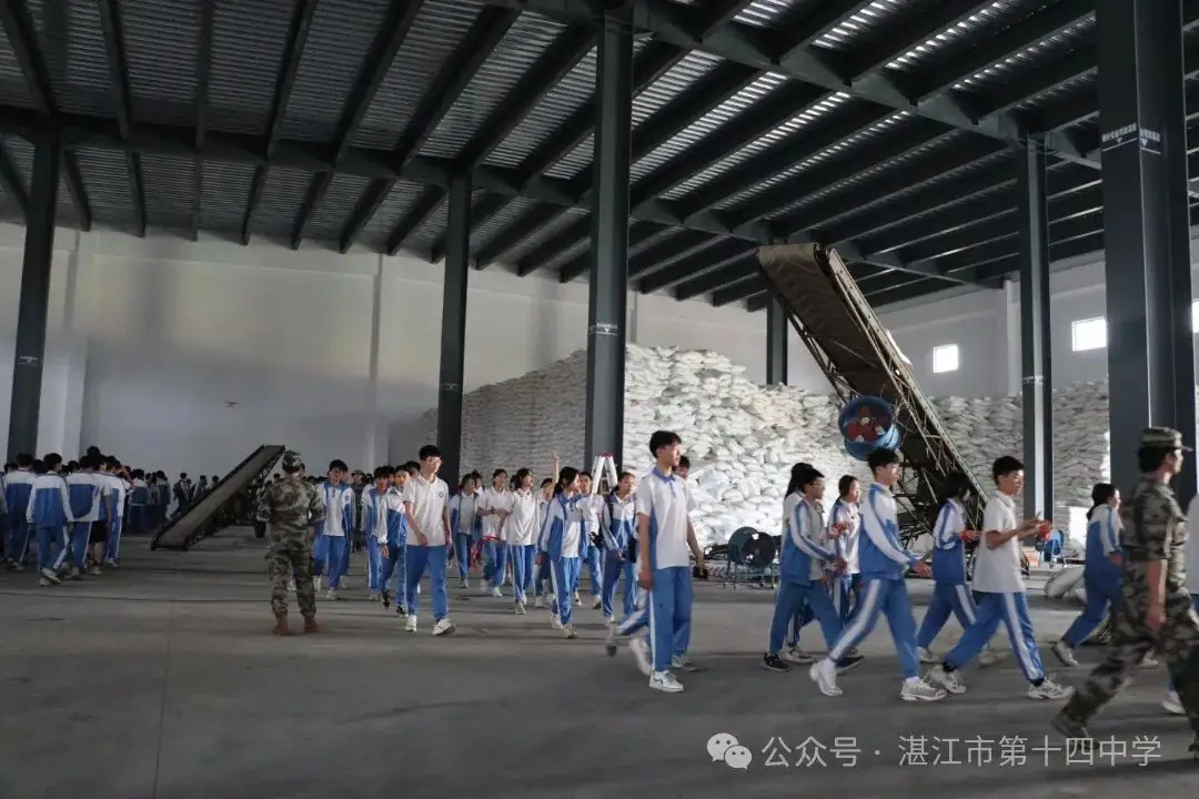 志行合一筑梦想,乐学笃行迎中考——湛江市第十四中学2024年中考百日快乐行-第45张图片-四季读书网
