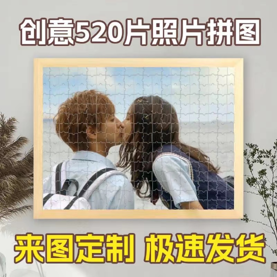 高考生意,一年搞一次,一次吃三年-第10张图片-四季读书网