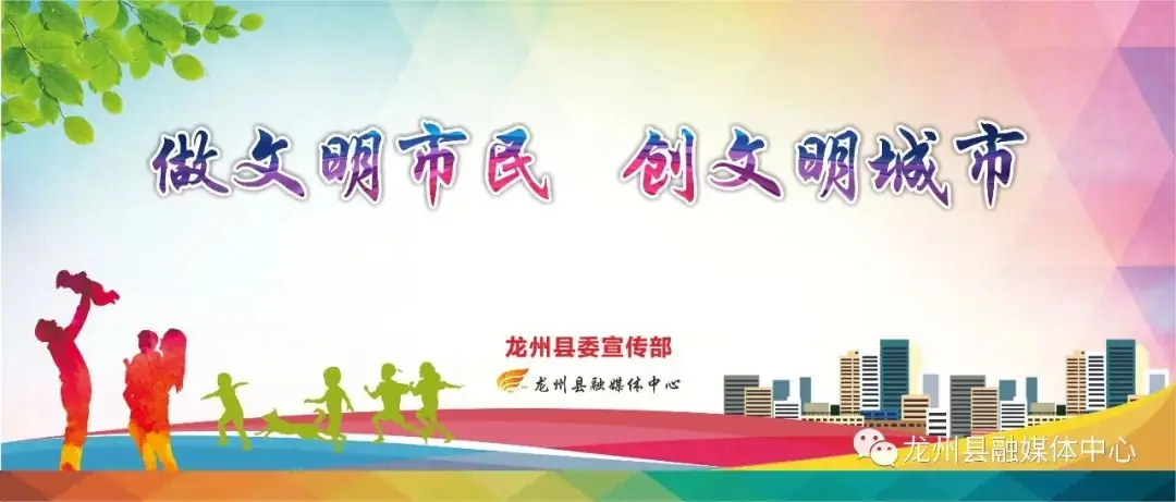 龙高发现马蜂窝!龙州消防火速出警,为高考保驾护航-第5张图片-四季读书网 龙高发现马蜂窝!龙州消防火速出警,为高考保驾护航-第5张图片-四季读书网
