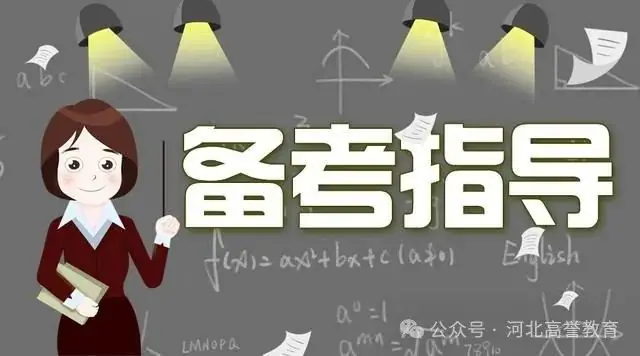成人高考缺考后第二年会被禁考吗?-第1张图片-四季读书网 成人高考缺考后第二年会被禁考吗?-第1张图片-四季读书网