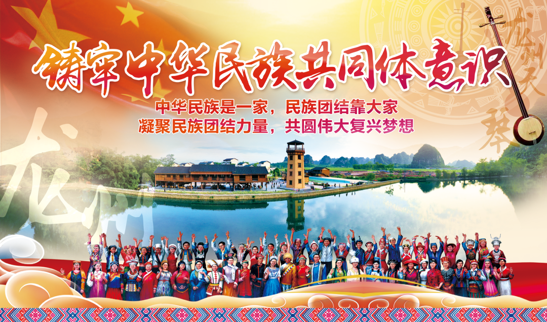 龙高发现马蜂窝!龙州消防火速出警,为高考保驾护航-第3张图片-四季读书网 龙高发现马蜂窝!龙州消防火速出警,为高考保驾护航-第3张图片-四季读书网