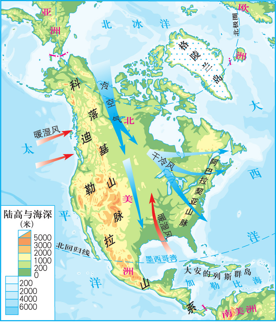 高考备考世界地理课件集(附知识点总结、综合测试卷)-第2张图片-四季读书网 高考备考世界地理课件集(附知识点总结、综合测试卷)-第2张图片-四季读书网