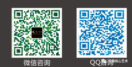 合肥中考艺术班(中考美术班、中考舞蹈班、中考播音班)全攻略:如何选择最适合孩子的艺术培训?-第12张图片-四季读书网