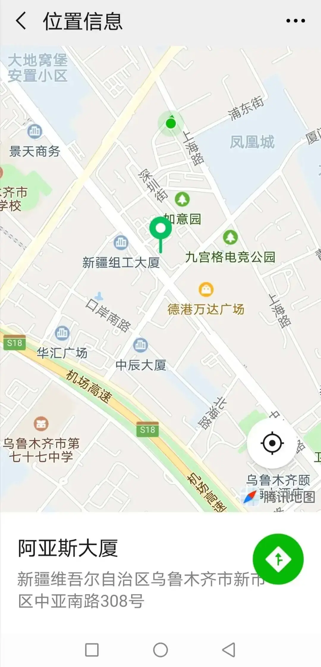 张雪峰老师关于高考志愿填报的39条建议-第2张图片-四季读书网 张雪峰老师关于高考志愿填报的39条建议-第2张图片-四季读书网