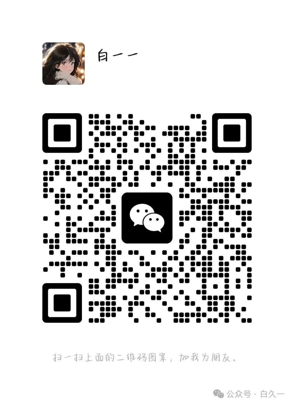 高考选专业:必须避开这八大误区!!(下)-第4张图片-四季读书网
