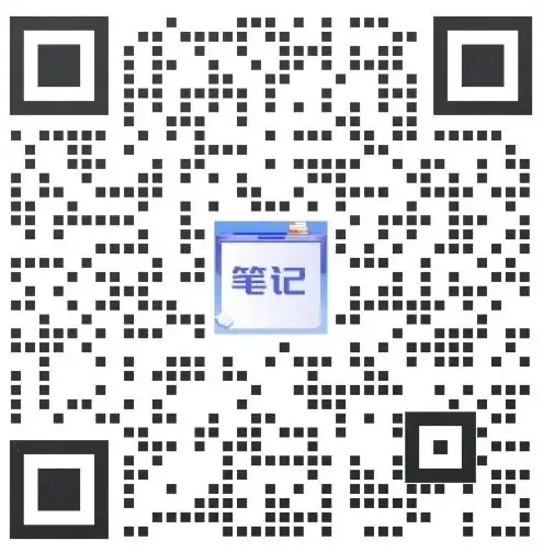 名师即时评——上海高考二模浦东新区-第2张图片-四季读书网 名师即时评——上海高考二模浦东新区-第2张图片-四季读书网