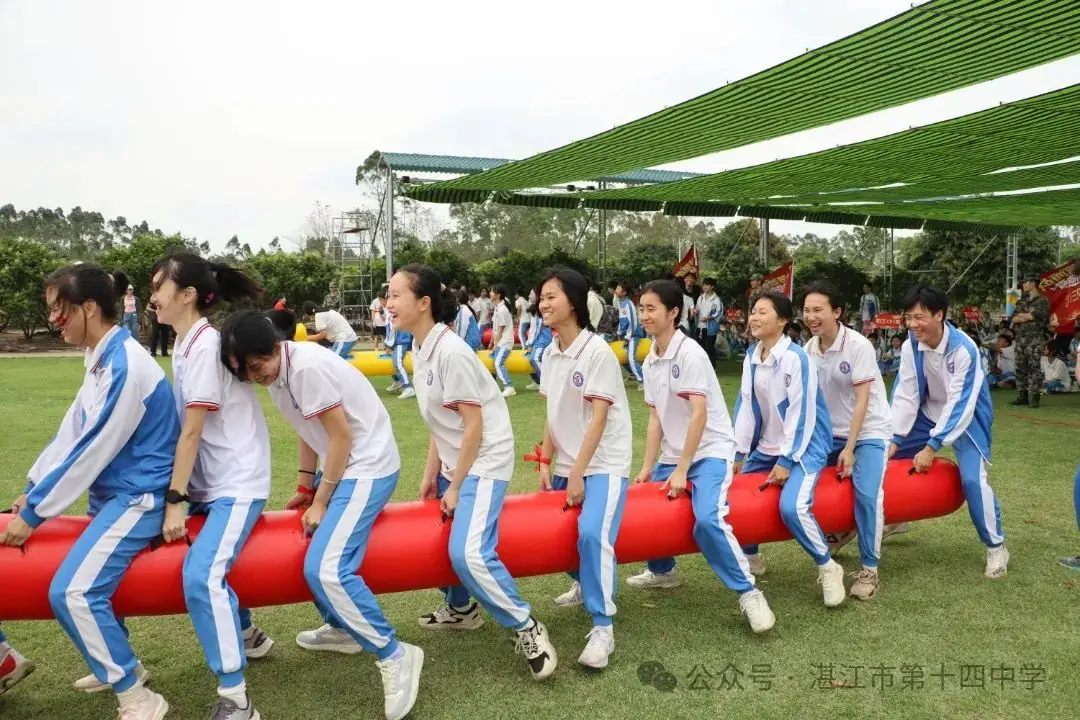 志行合一筑梦想,乐学笃行迎中考——湛江市第十四中学2024年中考百日快乐行-第49张图片-四季读书网