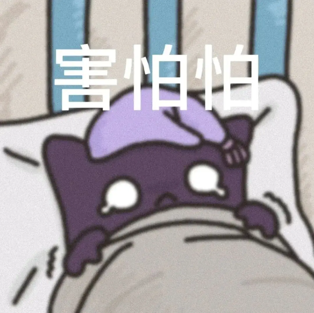 春季高考上不了好大专,“稳上本科的人凭什么要报春季高考?!”-第17张图片-四季读书网 春季高考上不了好大专,“稳上本科的人凭什么要报春季高考?!”-第17张图片-四季读书网