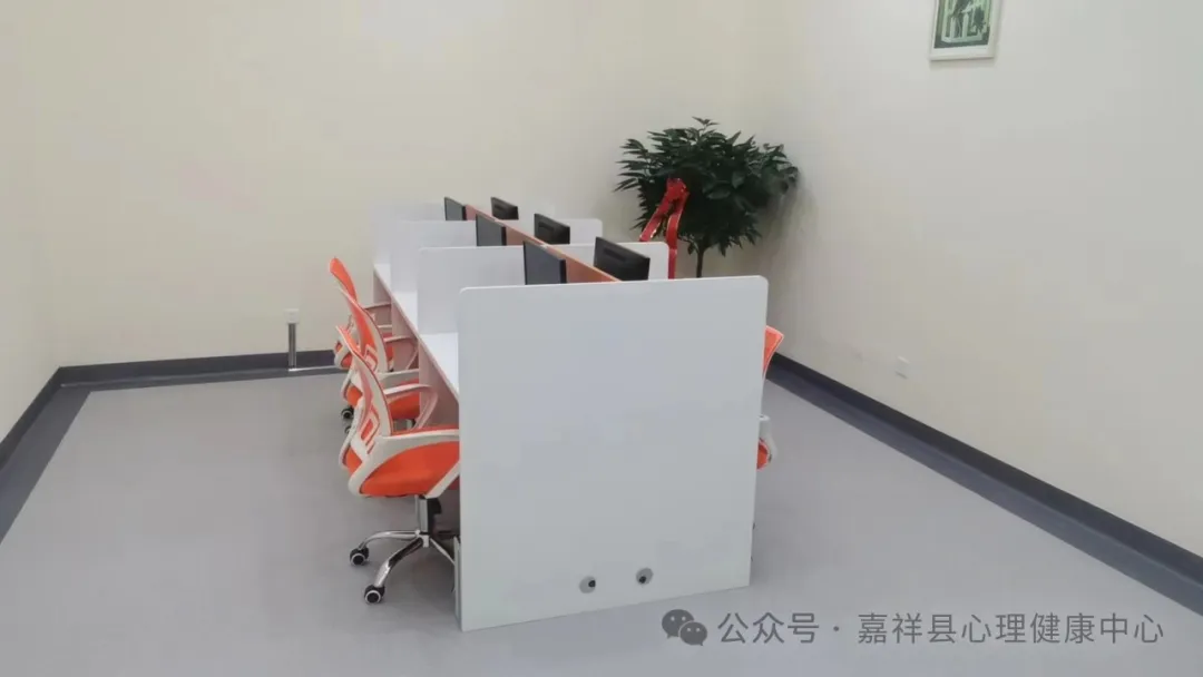 阳光心态 “赢”接中高考 2024中高考专项活动启动啦!-第12张图片-四季读书网 阳光心态 “赢”接中高考 2024中高考专项活动启动啦!-第12张图片-四季读书网