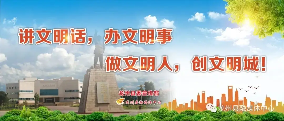 龙高发现马蜂窝!龙州消防火速出警,为高考保驾护航-第4张图片-四季读书网 龙高发现马蜂窝!龙州消防火速出警,为高考保驾护航-第4张图片-四季读书网