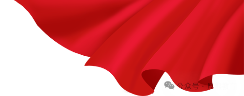 高考倒计时66天-第1张图片-四季读书网