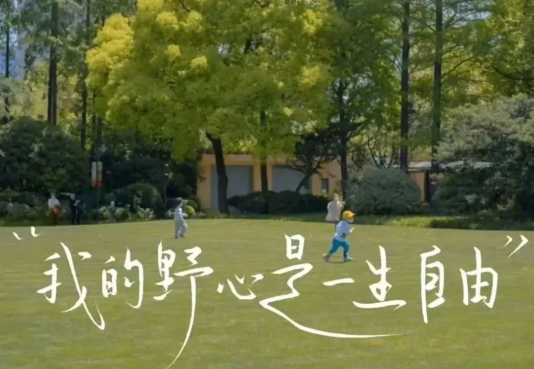 高考有变数了!24年高考数学难度增大!-第6张图片-四季读书网 高考有变数了!24年高考数学难度增大!-第6张图片-四季读书网