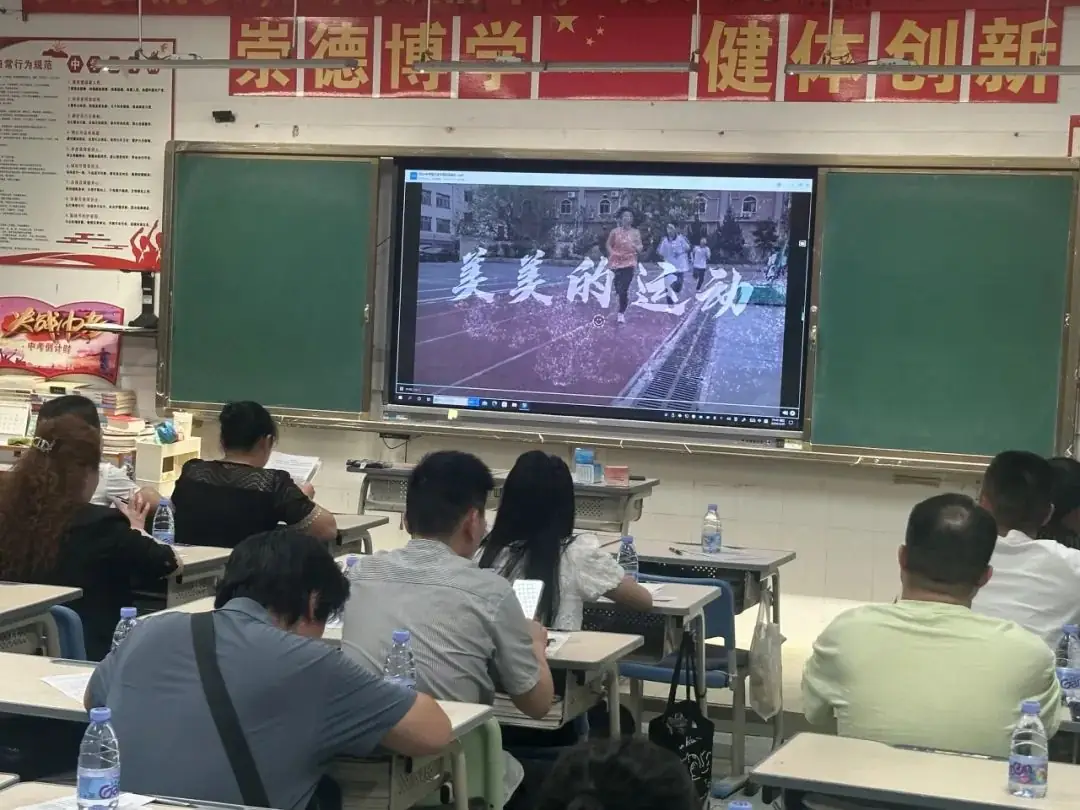 中考工作稳序铺开,家校携手共筑梦想——东莞市黄江育英初级中学中考报名解读家长会-第2张图片-四季读书网 中考工作稳序铺开,家校携手共筑梦想——东莞市黄江育英初级中学中考报名解读家长会-第2张图片-四季读书网