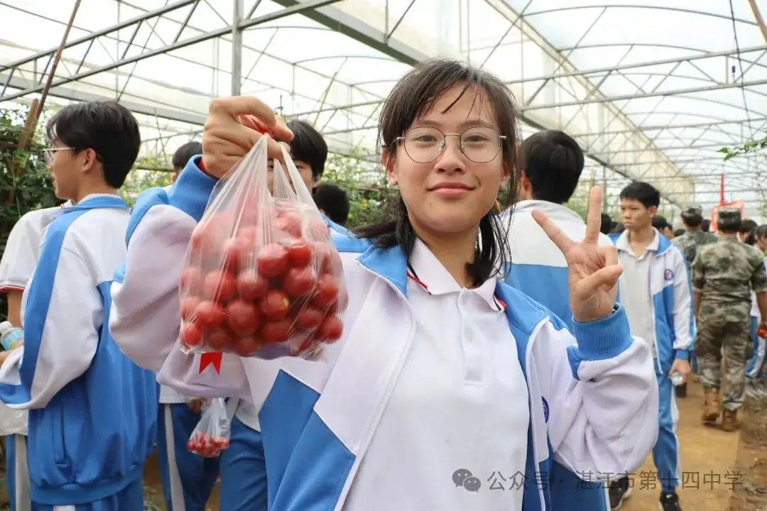 志行合一筑梦想,乐学笃行迎中考——湛江市第十四中学2024年中考百日快乐行-第55张图片-四季读书网