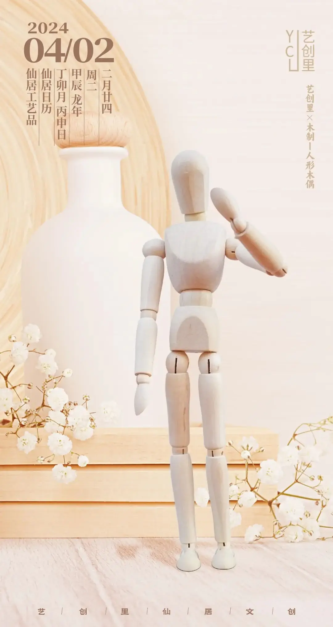 @仙居考生,今年的高考安排来了!这些信息需提前确认-第2张图片-四季读书网 @仙居考生,今年的高考安排来了!这些信息需提前确认-第2张图片-四季读书网