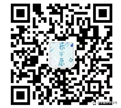 注意!四月高考事件!-第7张图片-四季读书网 注意!四月高考事件!-第7张图片-四季读书网