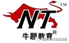 高考“三新”改革背景下,对教学方式的几点建议-第4张图片-四季读书网