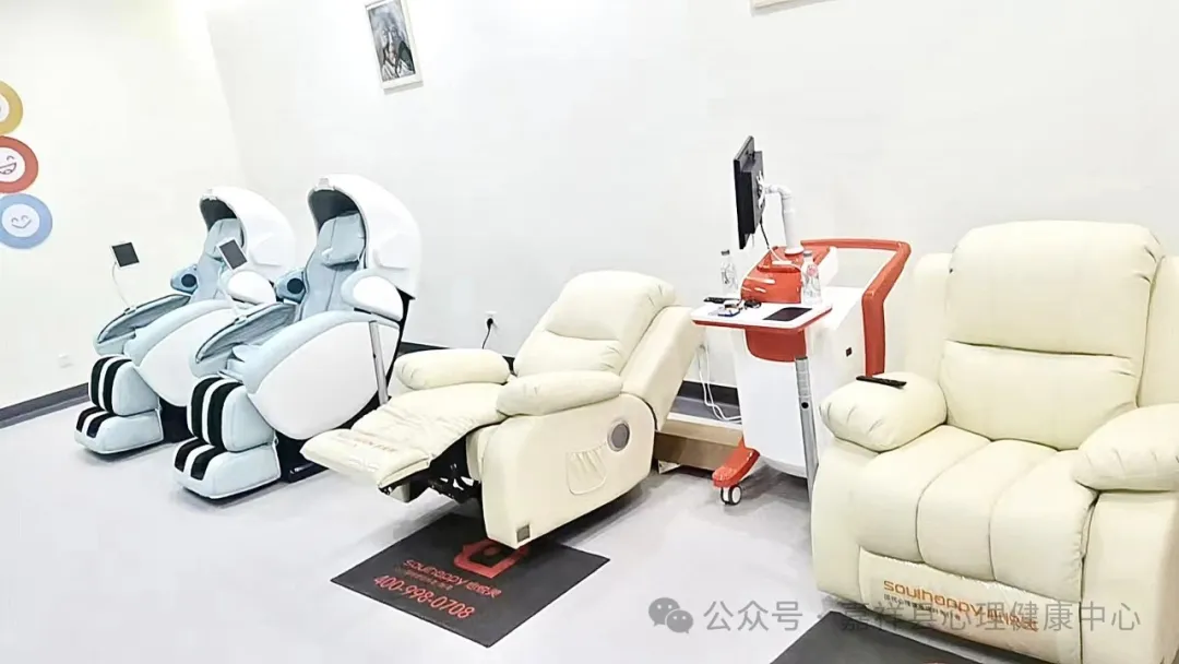 阳光心态 “赢”接中高考 2024中高考专项活动启动啦!-第17张图片-四季读书网 阳光心态 “赢”接中高考 2024中高考专项活动启动啦!-第17张图片-四季读书网