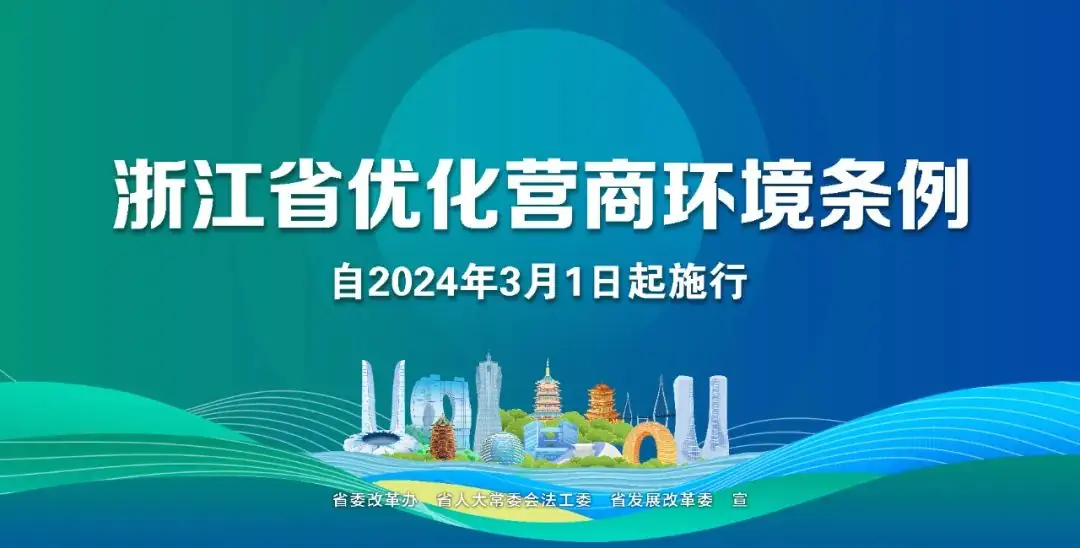 @仙居考生,今年的高考安排来了!这些信息需提前确认-第5张图片-四季读书网 @仙居考生,今年的高考安排来了!这些信息需提前确认-第5张图片-四季读书网