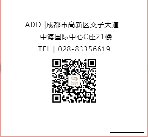 高考季,聊一聊华侨生联考-第9张图片-四季读书网