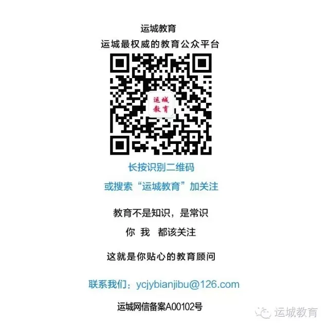 高考视线|2024年高考历史冲刺阶段备考策略-第3张图片-四季读书网 高考视线|2024年高考历史冲刺阶段备考策略-第3张图片-四季读书网