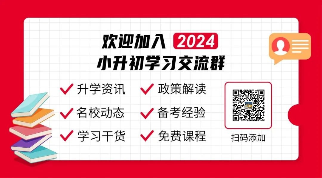 我市首次普通高考英语听力机考顺利平稳实施-第11张图片-四季读书网 我市首次普通高考英语听力机考顺利平稳实施-第11张图片-四季读书网