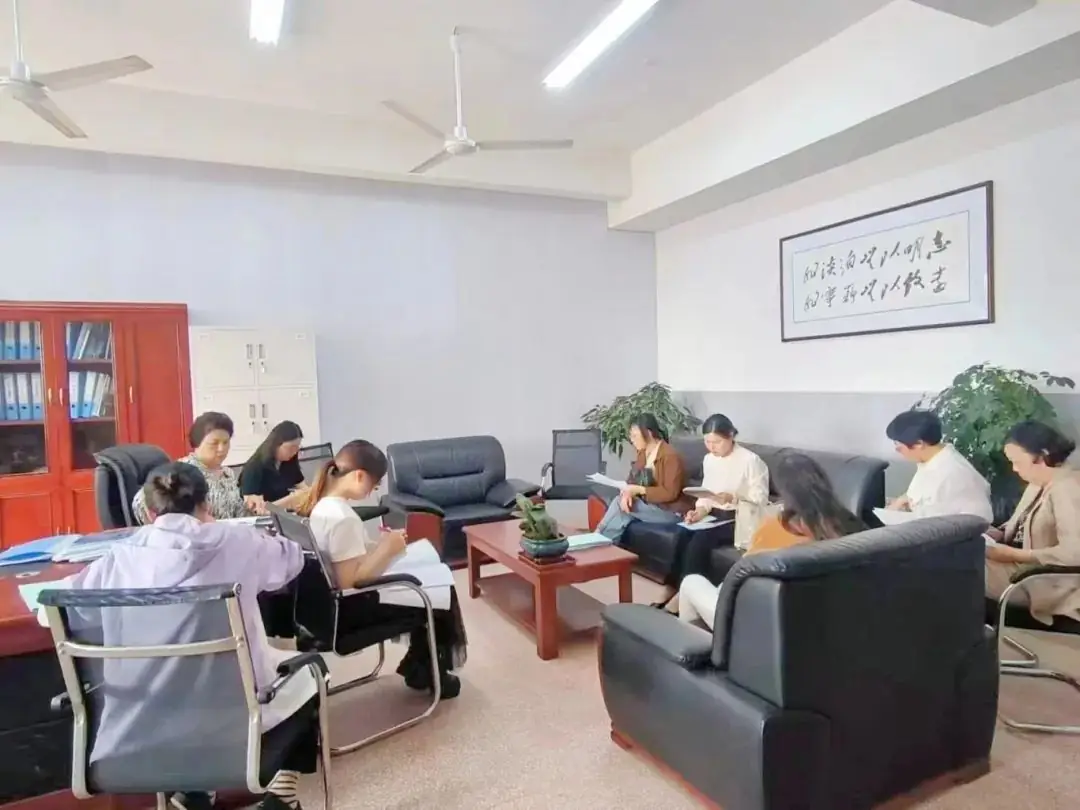 聚焦命题精研高考,优化策略探究课例|师大思沁总校2024年高考复习研讨会圆满落幕!-第31张图片-四季读书网