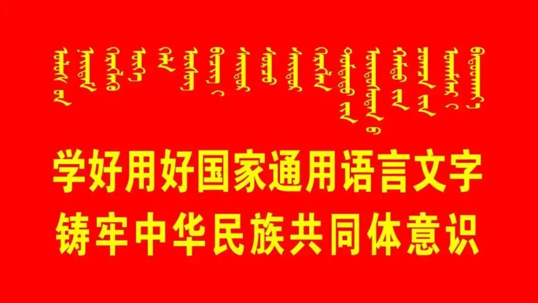 【高考】关于2022年高考报名采取线上线下相结合方式进行确认的公告-第9张图片-四季读书网 【高考】关于2022年高考报名采取线上线下相结合方式进行确认的公告-第9张图片-四季读书网