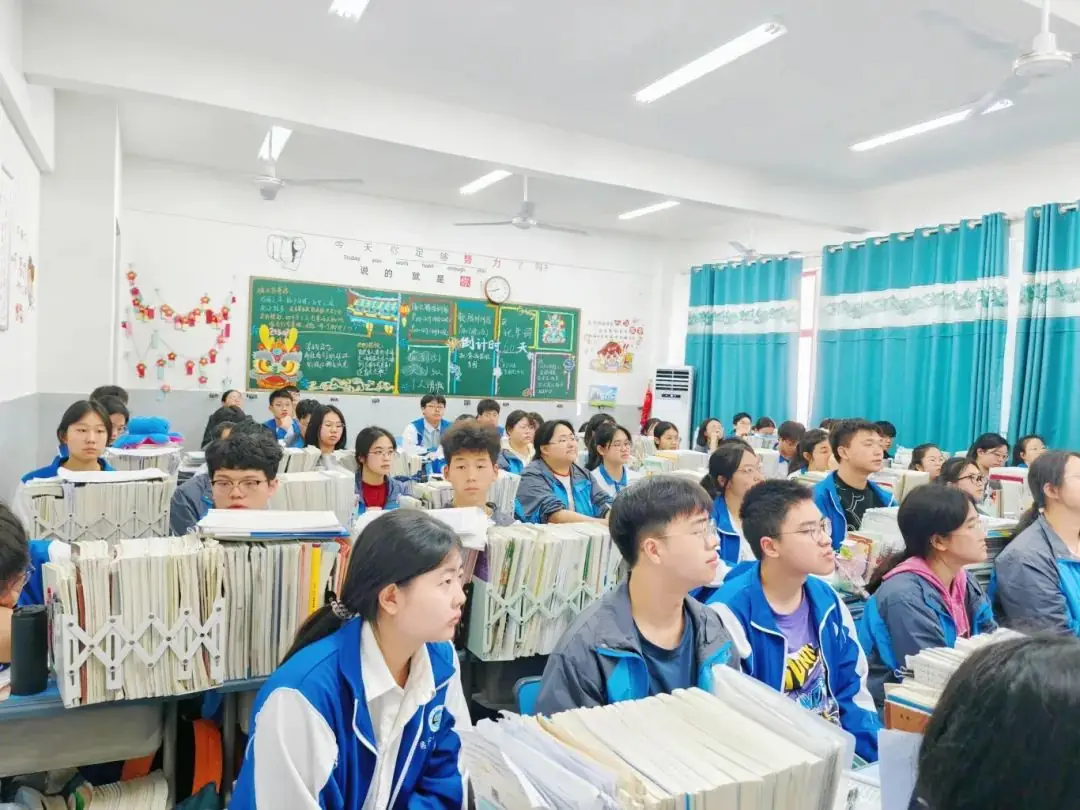 聚焦命题精研高考,优化策略探究课例|师大思沁总校2024年高考复习研讨会圆满落幕!-第28张图片-四季读书网