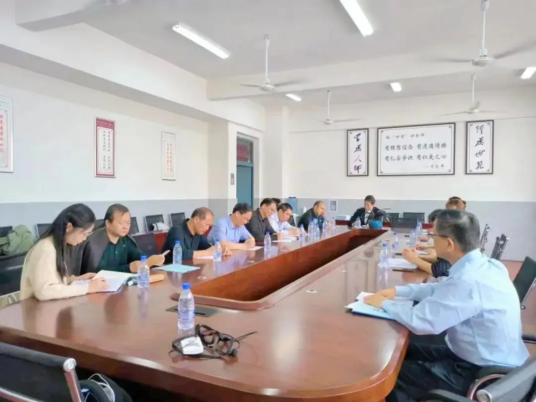 聚焦命题精研高考,优化策略探究课例|师大思沁总校2024年高考复习研讨会圆满落幕!-第29张图片-四季读书网