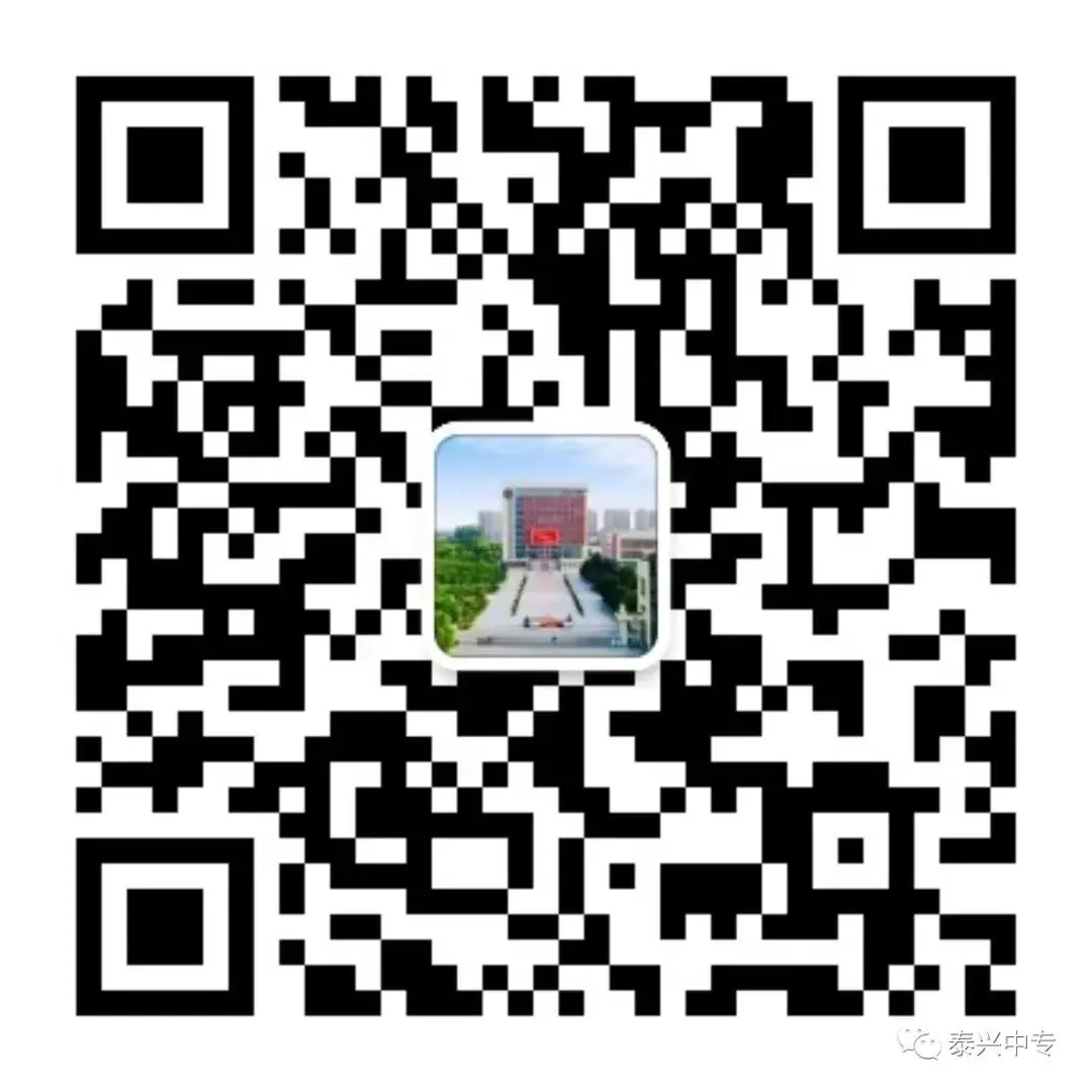 职教高考前后,如何守护学生考试心态?-第6张图片-四季读书网