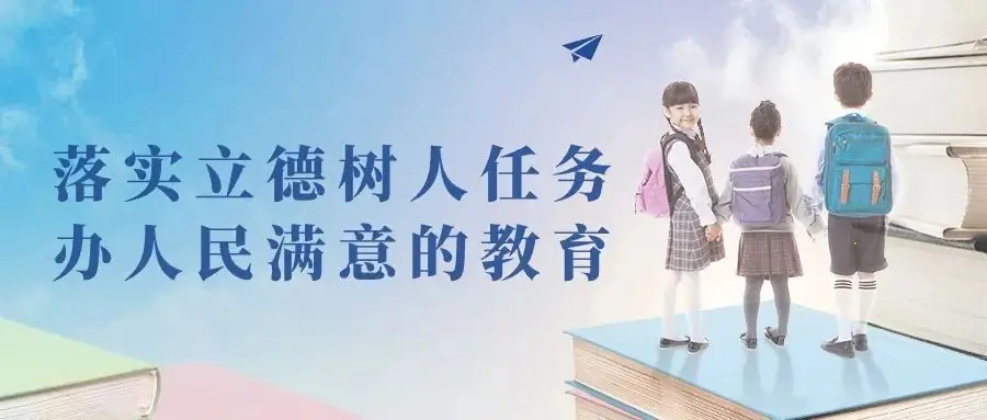 十八加冠逐梦青春 奋楫笃行决战高考-第1张图片-四季读书网 十八加冠逐梦青春 奋楫笃行决战高考-第1张图片-四季读书网