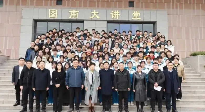 十八加冠逐梦青春 奋楫笃行决战高考-第4张图片-四季读书网 十八加冠逐梦青春 奋楫笃行决战高考-第4张图片-四季读书网