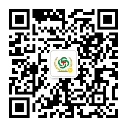 2024年肇庆医学高等专科学校成人高考招生简章!-第2张图片-四季读书网