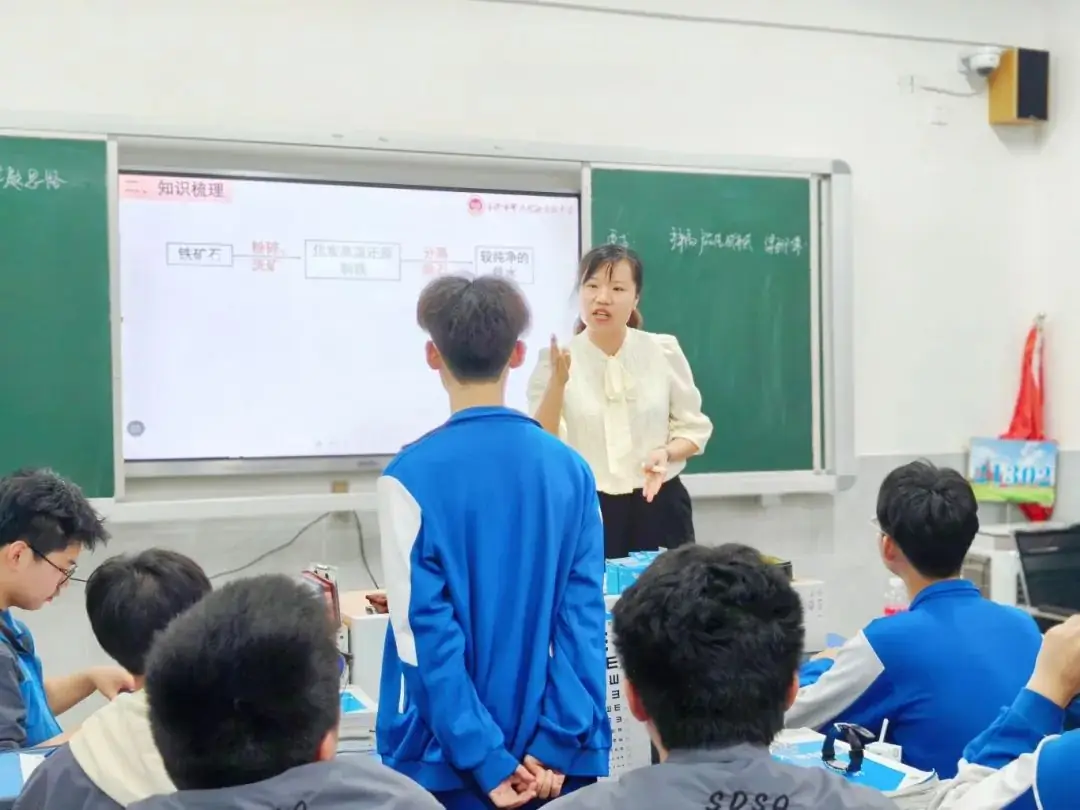 聚焦命题精研高考,优化策略探究课例|师大思沁总校2024年高考复习研讨会圆满落幕!-第17张图片-四季读书网