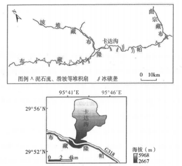 山西省2024年高考考前适应性测试文综地理-第7张图片-四季读书网