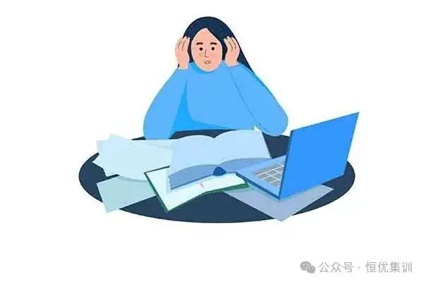 中考倒计时!抓住这两点,让2轮复习轻松高效-第6张图片-四季读书网 中考倒计时!抓住这两点,让2轮复习轻松高效-第6张图片-四季读书网