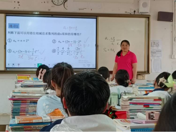 高考调研明方向,课堂执教展风采——杨朝星教研员领航工作室、王春丽名师领航工作室研讨活动-第2张图片-四季读书网 高考调研明方向,课堂执教展风采——杨朝星教研员领航工作室、王春丽名师领航工作室研讨活动-第2张图片-四季读书网