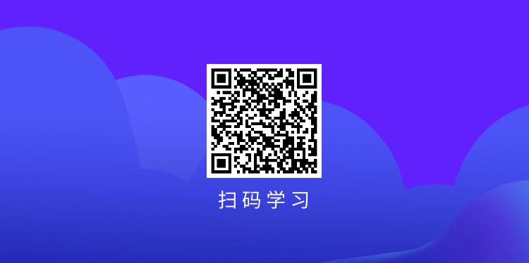 这篇文章,给你高考数学的一切资源,从预习到备考|「效率研究所」2分钟新人指南-第14张图片-四季读书网