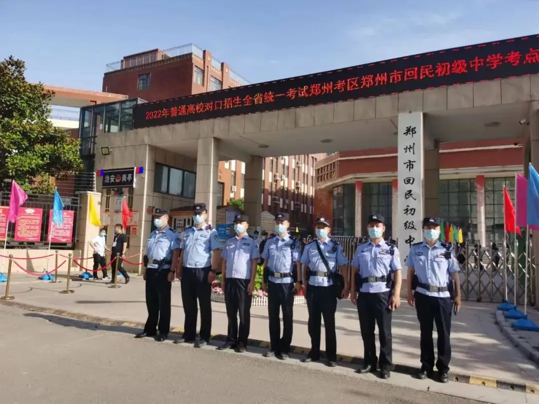 护航高考 | 你们乘风破浪 我们保驾护航!-第10张图片-四季读书网