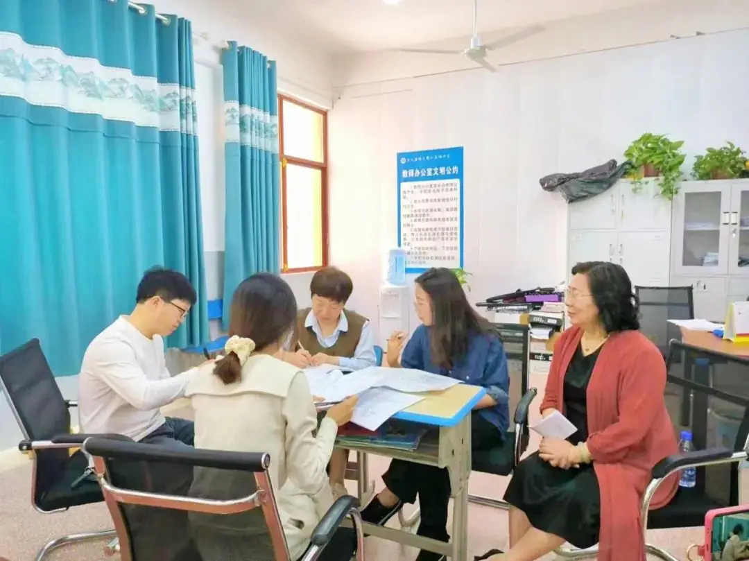 聚焦命题精研高考,优化策略探究课例|师大思沁总校2024年高考复习研讨会圆满落幕!-第36张图片-四季读书网