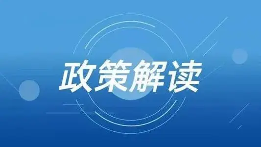 【高考】关于2022年高考报名采取线上线下相结合方式进行确认的公告-第8张图片-四季读书网 【高考】关于2022年高考报名采取线上线下相结合方式进行确认的公告-第8张图片-四季读书网