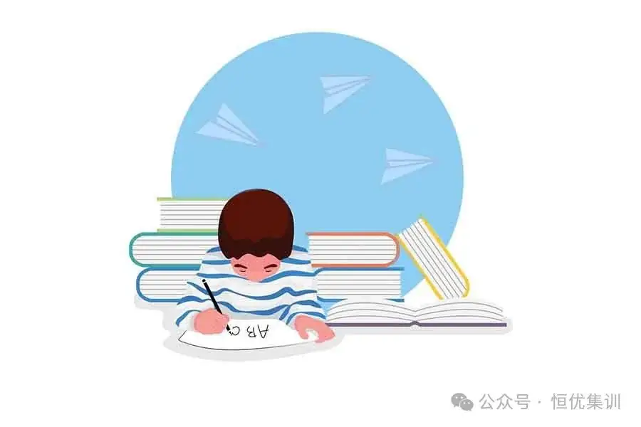 中考倒计时!抓住这两点,让2轮复习轻松高效-第3张图片-四季读书网 中考倒计时!抓住这两点,让2轮复习轻松高效-第3张图片-四季读书网