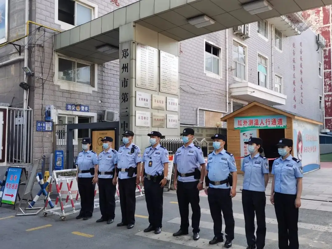 护航高考 | 你们乘风破浪 我们保驾护航!-第13张图片-四季读书网
