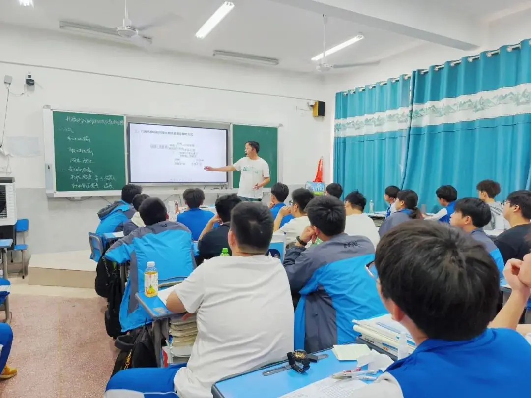 聚焦命题精研高考,优化策略探究课例|师大思沁总校2024年高考复习研讨会圆满落幕!-第22张图片-四季读书网