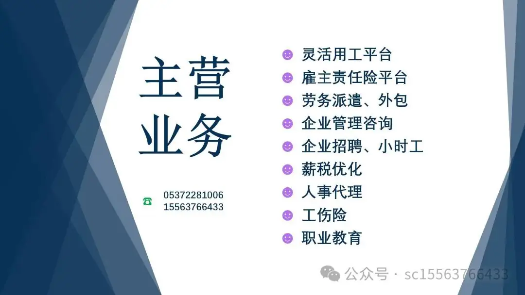 员工因陪女儿高考请假未批强休被开除,公司是否需赔偿?-第5张图片-四季读书网